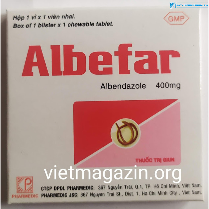 Albefar PHARMEDIC 400 mg - очищение организма от паразитов 1 таблетка Вьетнам