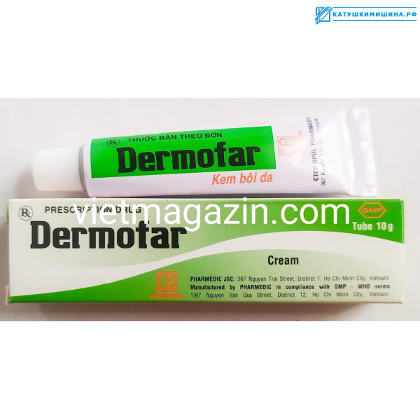 Антисептическая мазь широкого спектра действия Dermofar ...