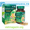 Средство для сжигания жира на основе трав из Вьетнама CIAM CAN PV GOLD 60 капсул