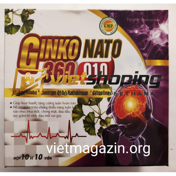 Для мозга Гинкго Натто + Q ...