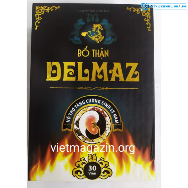 Для восстановления эректильной функции DELMAZ 30 ...