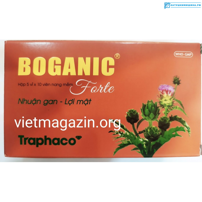 Препарат для детоксикации печени BOGANIC forte 50 капсул Вьетнам