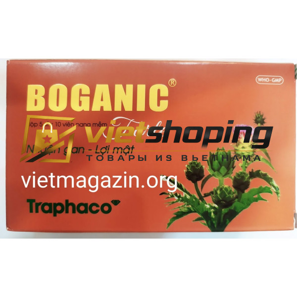 BOGANIC forte препарат для детоксикации печени ...