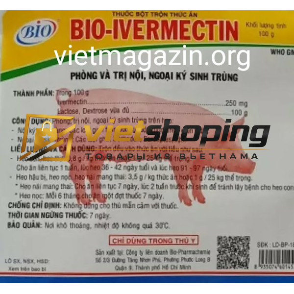 Bio Ivermectin 100 gr Вьетнам 250 ...