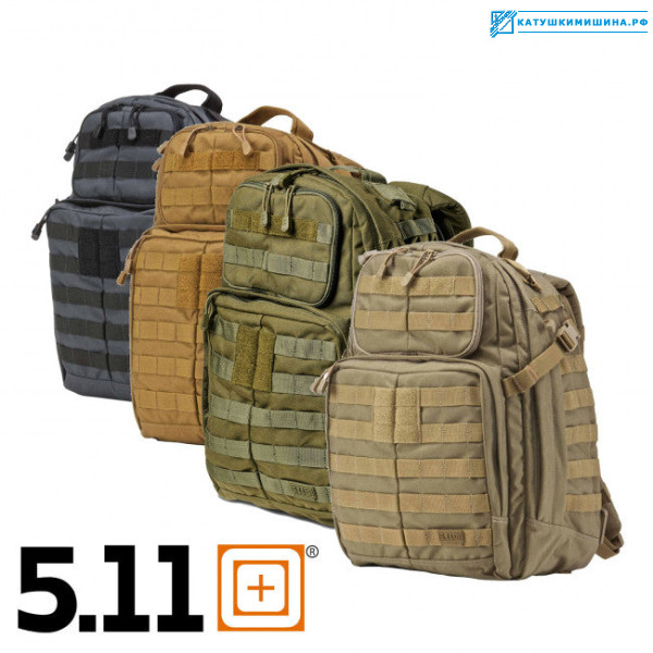Тактические рюкзаки Tactical 5.11 Rush 24 ...
