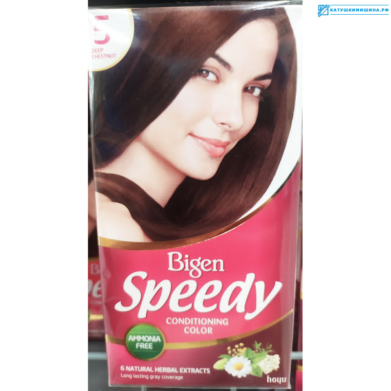 Натуральная краска для волос Bigen Speedy с 6 экстрактами трав Япония