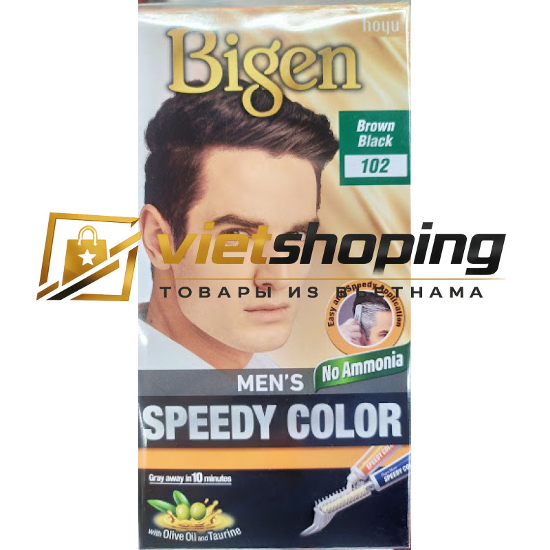Краска для волос № 102 Bigen Speedy Япония