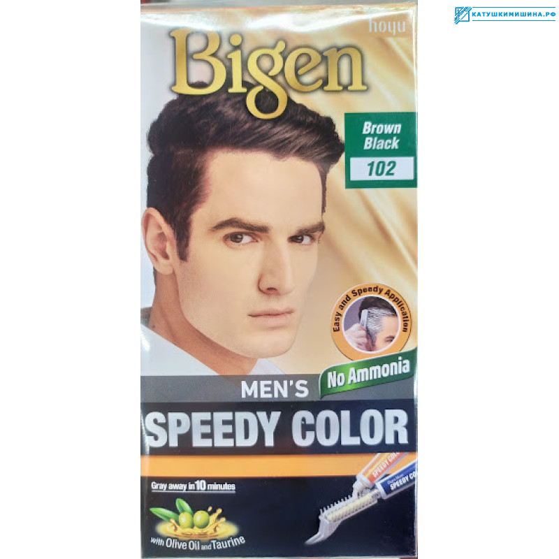 Натуральная краска для волос Bigen Speedy с оливковым маслом и таурином Япония