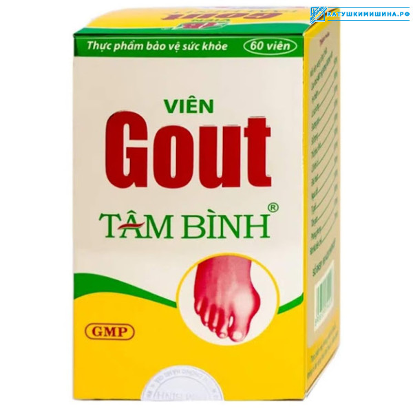 GOUT для лечения суставов и подагры ...