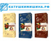 100% Какао из Вьетнама 150 гр