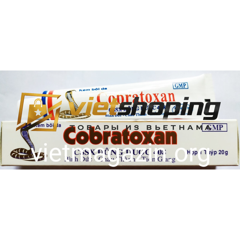 Мазь Кобратоксан (Cobratoxan) 20 грамм Вьетнам