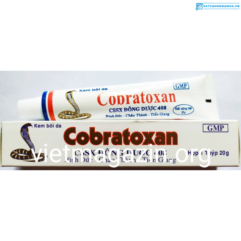 Мазь Кобратоксан (Cobratoxan) Вьетнам 20 грамм