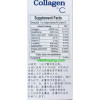 Коллаген NEOCELL COLLAGEN+C 42000 мг 60 капсул Германия