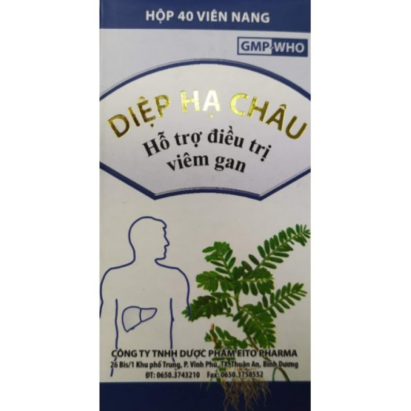 Для печени капсулы DIEP HA CHAU 40 капсул Вьетнам (FITOHEPA-F)